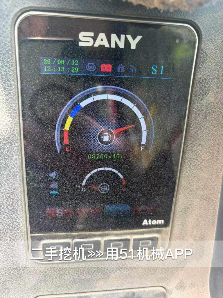 51机械